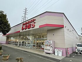 茨城県稲敷郡阿見町岡崎２丁目（賃貸アパート1LDK・1階・50.01㎡） その18