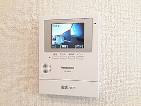 茨城県龍ケ崎市若柴町（賃貸アパート1LDK・1階・50.01㎡） その10