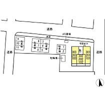 茨城県土浦市桜町１丁目（賃貸アパート1K・1階・30.05㎡） その15