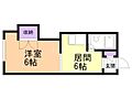 パラシオン南10条4階2.5万円
