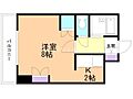 ライオンズマンション第8大通2階4.0万円
