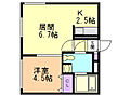 ブランノワール桑園4階5.0万円