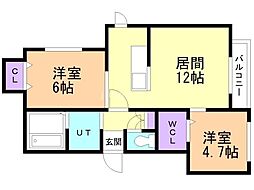 札幌市営東西線 西18丁目駅 徒歩7分