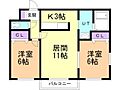 アステローペ北円山2階8.7万円