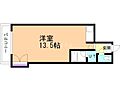 ル・フランセ・宮の森2階2.6万円