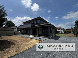 真岡市東郷　中古住宅