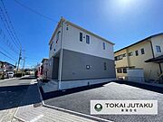 1号棟・完成済物件！即入居可能。お気軽にお問い合わせください！0120-089-087(フリーダイヤル)