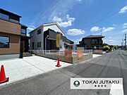 南西側約6M幅員の公道。車の出し入れもスムーズに行えますね＾＾