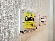 浴室暖房乾燥機は入浴時以外の衣類乾燥室としても利用できるので雨の日のお洗濯も解決！