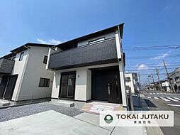 宇都宮市弥生2丁目　2号棟