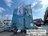 栃木県宇都宮市御幸本町：物件画像