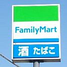 ファミリーマートさくら北草川店　80ｍ/徒歩1分、車1分