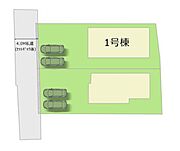 全2棟・お気軽にお問い合わせください！