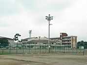 清原中学校　1666ｍ/徒歩21分、車5分