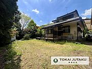 なんでもお気軽にご相談ください！0120-089-087(フリーダイヤル)
