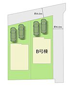 全2棟・お気軽にお問い合わせください！