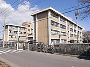 鬼怒中学校　1926ｍ/徒歩25分、車5分