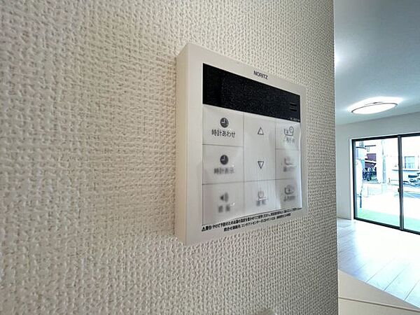 設備を拡大表示