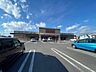 周辺：スーパー フードオアシスOTANI一の沢店　668ｍ/徒歩9分、車2分