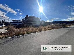 宇都宮市中里町 土地