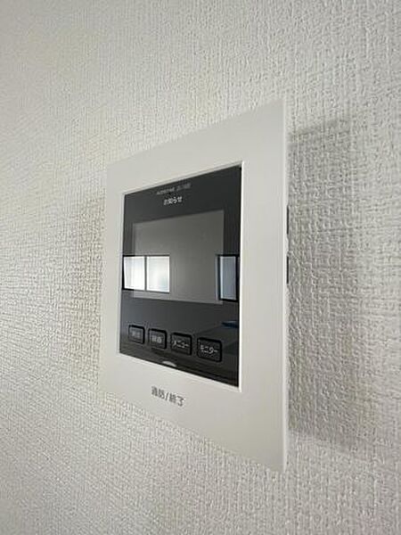 設備を拡大表示