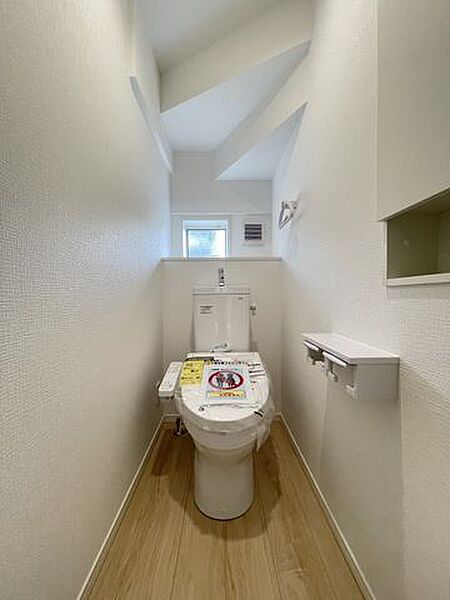 トイレを拡大表示
