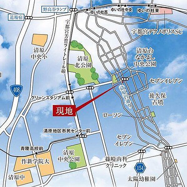 地図を拡大表示