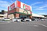 周辺：フィール欠町店【営業時間】9：00〜21：00※営業時間は異なる場合がございますので事前にご確認ください。 650m
