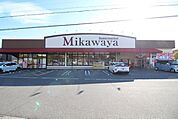 Mikawaya稲熊店【営業時間】9
