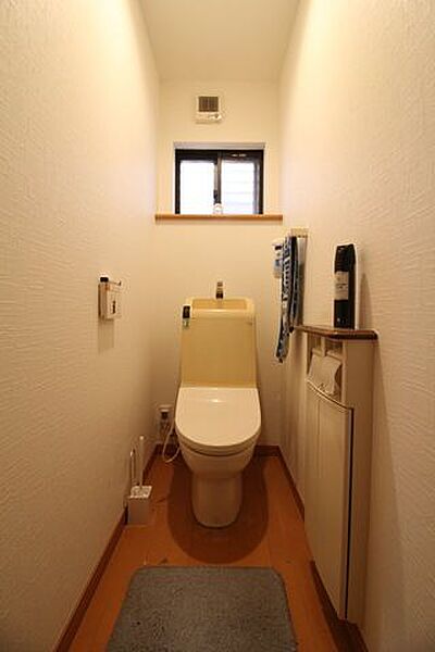 トイレを拡大表示