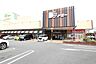 周辺：ドミー大樹寺店【営業時間】10：00〜20：00※営業時間は異なる場合がございますので事前にご確認ください。 1000m