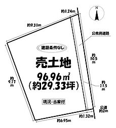 売土地　岡崎市百々町字池ノ入