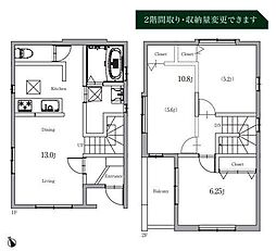 新築戸建　岡崎市舳越町字宮前　全5棟　A棟