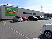 Felna井ノ口新町店【営業時間】9