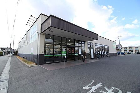 フェルナ大和店 88m