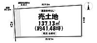 愛知県岡崎市六供町字西茶臼：物件画像