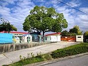 井田保育園働くママも安心して預けられます！ 640m