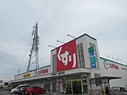 スギ薬局大樹寺店【営業時間】9