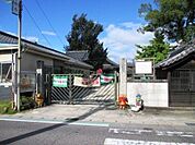矢作保育園働くママも安心して預けられます！ 650m