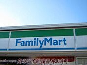 ファミリーマート　岡崎中園町店道路の交通量は多いですが、交差点の角地にあり、非常に使いやすい立地です。 290m