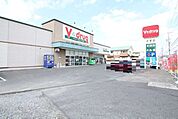 Vドラッグ岡崎堂前店【営業時間】9