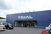 スーパーセンタートライアル幸田店24時間営業！スーパー、薬局などが一緒になっています！ 1600m