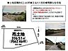 区画図：土地面積約62.46坪。建築条件なしのためお好きなハウスメーカーさんで建築可能です。