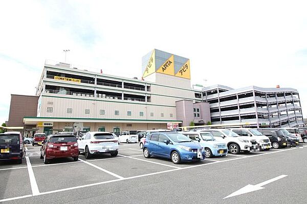 周辺を拡大表示