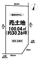 売土地 岡崎市伊賀新町