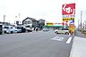 周辺：スギ薬局岡崎北店【営業時間】9：00～24：00※営業時間は異なる場合がございますので事前にご確認ください。 670m