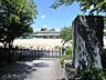 周辺：愛宕小学校岡崎市伊賀町にある公立の小学校です！ 260m