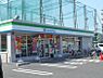 周辺：ファミリーマート遠里小野2丁目店　210ｍ　徒歩約3分