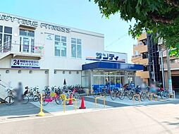 周辺施設の画像