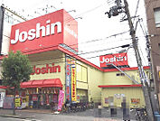 ジョーシンはりなかの店まで430ｍ　徒歩約6分